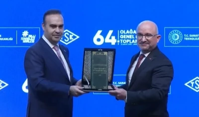 TSE Y&ouml;netim Kurulu Başkanı Şahin: "İnovasyon Y&ouml;netim Sistemi Belgelendirme programını başlattık"
