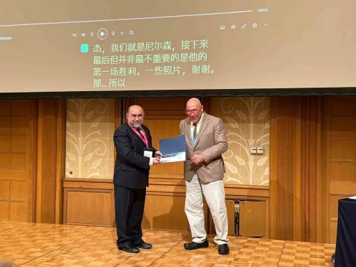 T&uuml;rk bilim adamına Japonya&rsquo;da prestijli &ouml;d&uuml;l
