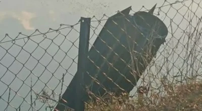 T&uuml;rk hava sahasındaki d&uuml;ş&uuml;r&uuml;len İran f&uuml;zesi hakkında, H&uuml;k&uuml;metten a&ccedil;ıklama