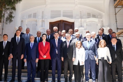T&uuml;rkiye Bankalar Birliği Y&ouml;netim Kurulu, Bakan Murat Kurum ile Bir Araya Geldi