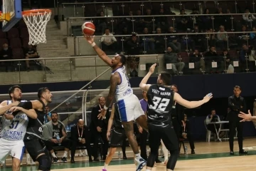 T&uuml;rkiye Basketbol Ligi: Kocaeli BŞB Kağıtspor: 77 - &Ccedil;ağdaş Bodrumspor: 92
