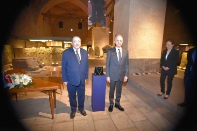 T&uuml;rkiye&rsquo;den Peru&rsquo;ya anlamlı iade: Mochica k&uuml;lt&uuml;r&uuml;ne ait tarihi kolye yurduna d&ouml;nd&uuml;
