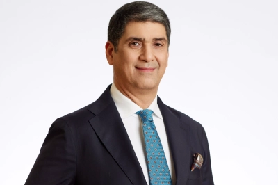 T&uuml;rkiye Kalkınma ve Yatırım Bankası&rsquo;nın Aktifleri  204 milyar TL&rsquo;ye Ulaştı