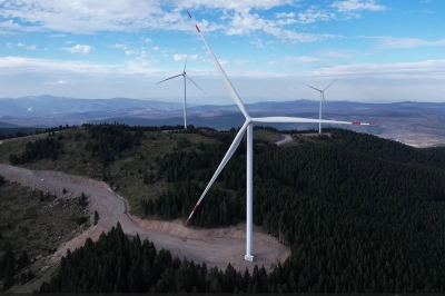 T&uuml;rkiye&rsquo;nin En B&uuml;y&uuml;k R&uuml;zgar T&uuml;rbini &Ccedil;erkeş&rsquo;te Devreye Alındı