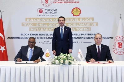 T&uuml;rkiye Petrolleri Bulgar Sularında Petrol ve Doğal Gaz Arayacak