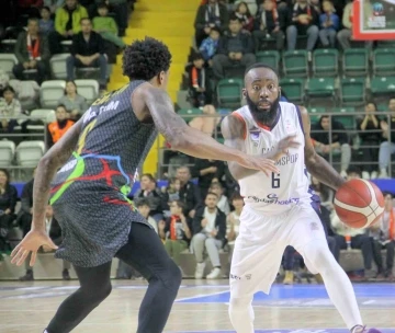 T&uuml;rkiye Sigorta Basketbol S&uuml;per Ligi: &Ccedil;ağdaş Bodrumspor: 62 - Aliağa Petkimspor: 80
