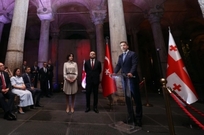 T&uuml;rkiye ve G&uuml;rcistan&rsquo;dan Enerji Alanında Kritik İş Birliği