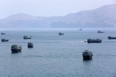 UKMTO: Umman a&ccedil;ıklarında H&uuml;rm&uuml;z Boğazı'ndan ge&ccedil;en bir tanker vuruldu