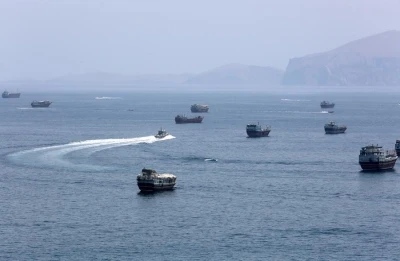 UKMTO: Umman'da bir tanker kaynağı bilinmeyen m&uuml;himmatla vuruldu