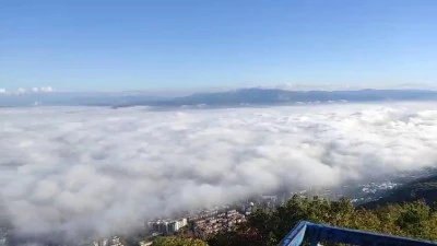 Uludağ eteklerinden Bursa'nın g&ouml;r&uuml;n&uuml;ş&uuml;