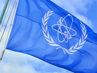 Uluslararası Atom Enerjisi Ajansı Y&ouml;netim Kurulu yarın toplanacak