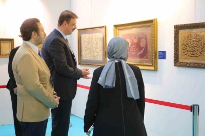 Uluslararası İslam Sanatları Fuarı, Yıldız Holding&rsquo;in desteğiyle ziyarete a&ccedil;ıldı

