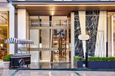 Vakko Hotel & Residence&rsquo;a  &ldquo;En İyi Butik Otel&rdquo; &Ouml;d&uuml;l&uuml;