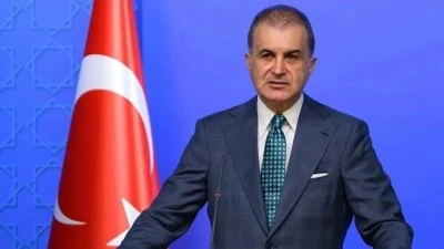 Yaşanan fon soruşturması hakkında AK Parti'den a&ccedil;ıklama
