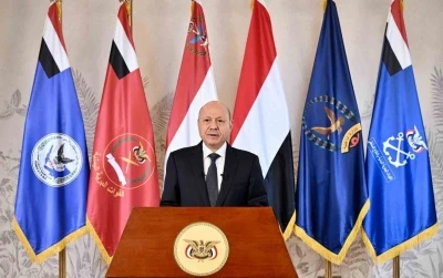 Yemen h&uuml;k&uuml;meti Husilere y&ouml;nelik operasyon başlattı