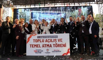 Yeni Parti Genel Başkanı &Ouml;zel, Denizli&rsquo;de toplu a&ccedil;ılış t&ouml;renine katıldı