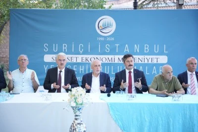 Yusuf T&uuml;l&uuml;n: "Geleceğimizi bug&uuml;n yetiştirdiğimiz nesiller belirleyecek"