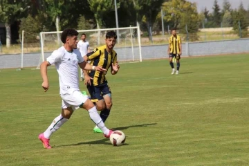 Ziraat T&uuml;rkiye Kupası 1. Eleme Turu
