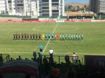 Ziraat T&uuml;rkiye Kupası: 23 Elazığ FK: 2 - 12 Bing&ouml;lspor: 0
