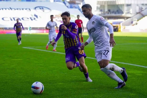 Ziraat T&uuml;rkiye Kupası 5. tur ilk g&uuml;n sonu&ccedil;ları
