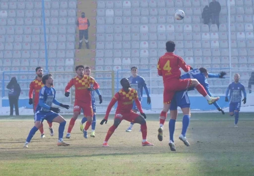 Ziraat T&uuml;rkiye Kupası: Erzurumspor FK: 0 - G&ouml;ztepe: 1
